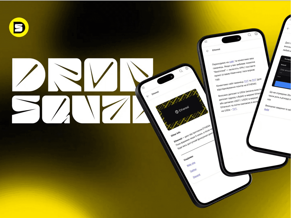 DropSquad Dashboard preview